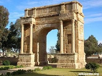 Arco de Diocleciano