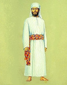 As vestes dos sacerdotes levitas