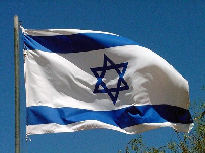 A Bandeira de Israel
