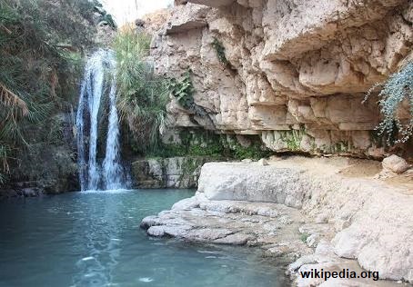 A cascata de Davi em Ein Gedi