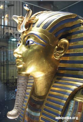 Ureu na máscara de Tutancâmon