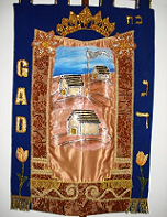 Estandarte de Gade