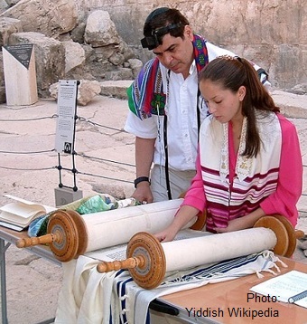 Menina em Bat Mitzvah em Jerusal&eacute;m