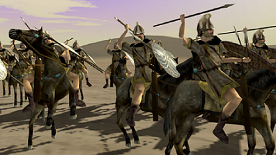 Exército Ptolomaico