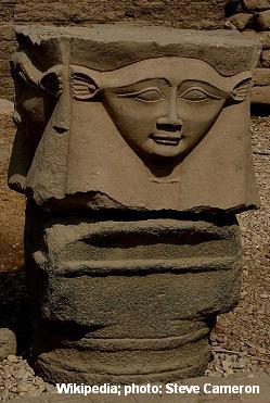 Deusa egípcia Hator
