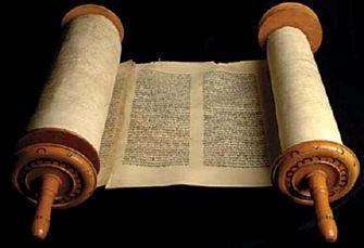 Pergaminho com escrita judaico-aramaica