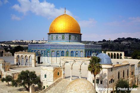 Mesquita Domo da Rocha em Jerusalém