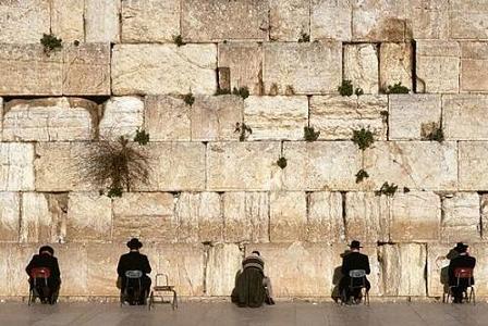 O Muro das Lamentações