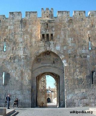 Porta dos Leões em Jerusalém