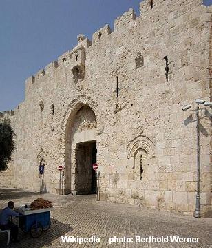 Porta de Sião em Jerusalém