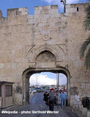 A Porta do Esterco em Jerusalém