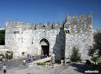 Portão de Damasco em Jerusalém