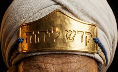 A mitra do sumo sacerdote – placa de ouro A mitra do sumo sacerdote – placa de ouro