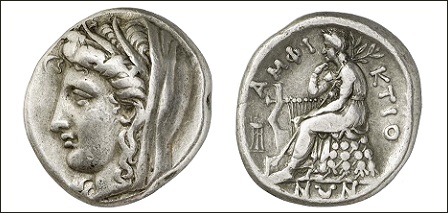 Est&aacute;ter de Prata