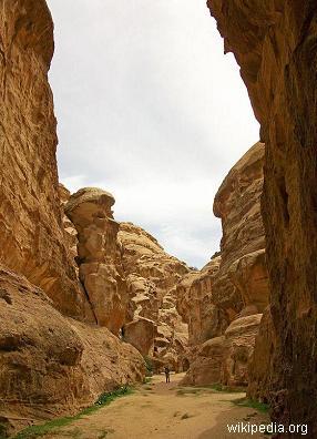 Siq al-Barid