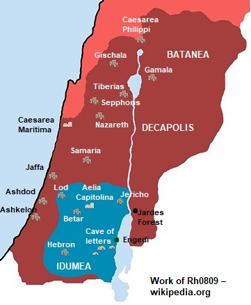 Parte de Israel sob controle de Bar Kochba