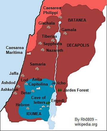Parte de Israel sob controle de Bar Kochba