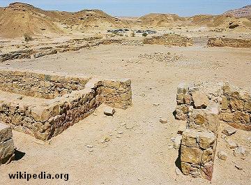 Ruínas de Qumran