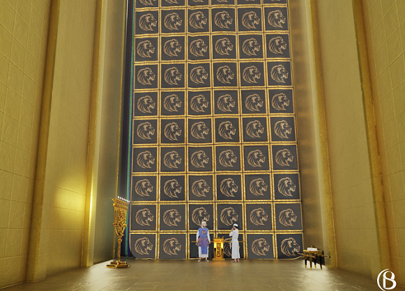 Lugar Santo