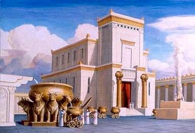 Vista externa do Templo de Salomão