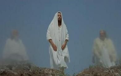 A transfiguração de Jesus