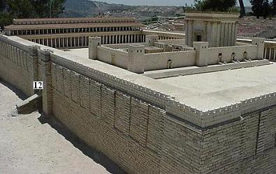 Vista nordeste do templo de Herodes